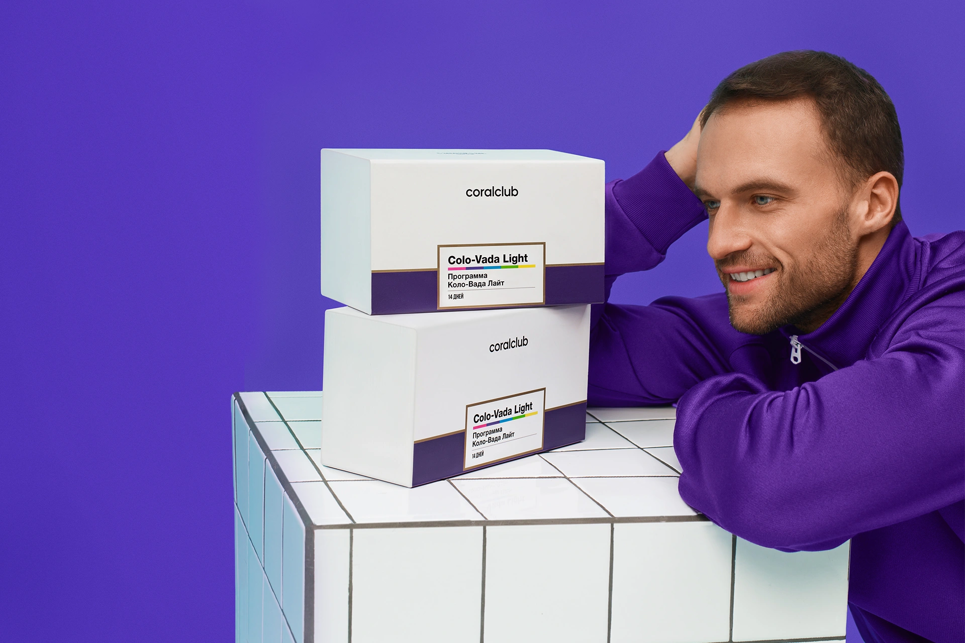 Программа Коло-Вада Лайт